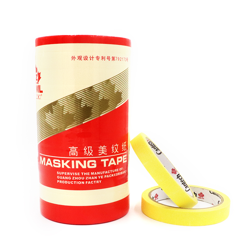美纹纸胶带高品质金枫p牌纸胶带汽车喷漆油漆胶带纸家装潢遮蔽包