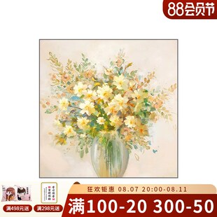 奶油风餐厅e装饰画大芬油画村花卉饭厅挂画小清新餐桌背景墙挂画