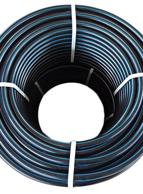 PE管50 16 2j0 25 32 4分 6分 1寸管黑色盘管 农用管灌溉管 穿线