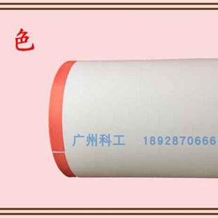 干洗店洗衣厂专用水洗标/布记号分类条I码标签打印机用加厚不掉色