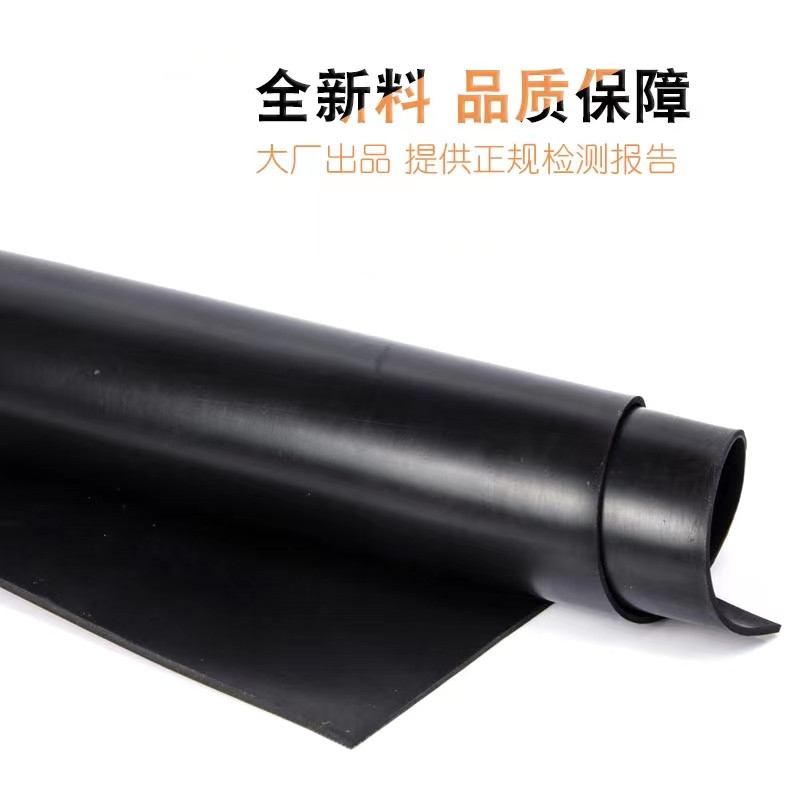 氟橡胶板 氟胶板 耐高温耐油 耐腐蚀耐酸碱 纯料1/2/3S/4/5/6/8mm