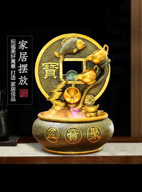 客厅装饰布置流水生财风水轮摆件循环水小型时来运转乔迁新居礼物
