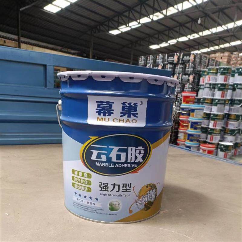 石材修补云石胶18公斤装 大理石黏合专用胶 岩板背景墙黏著剂