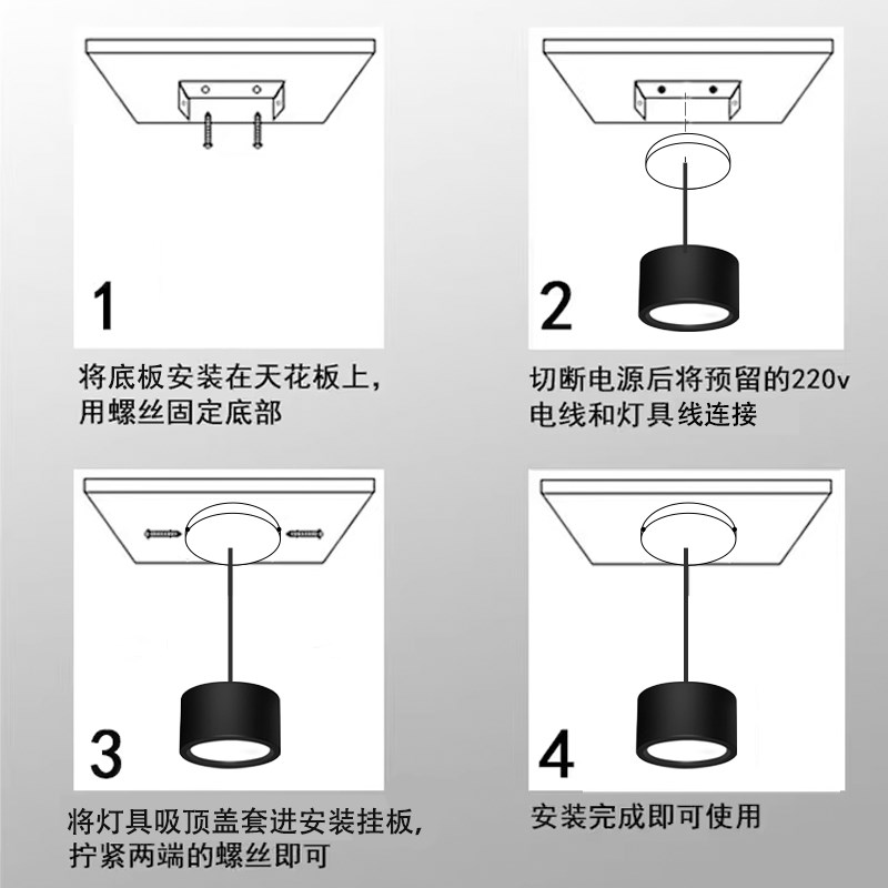 吊装筒灯餐厅吊线led明装圆筒家用圆筒吊灯超市寸吊式圆形桶灯5W