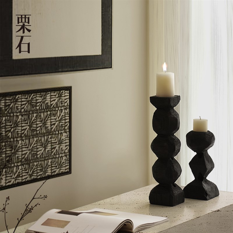 栗石【法式浪漫】复古高级感黑色碳化木蜡烛台样板间民宿玄关摆件