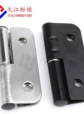 CL2-5左右脱卸合页电泳黑色 铰链9锈钢分左右发电机组铰链