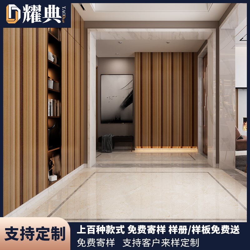 意大利高端木皮KD木饰面板背景墙实木贴面免漆防火科定板