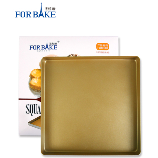 法焙客方形卷烤盘 金色沾牛轧糖雪酥烤盘披萨