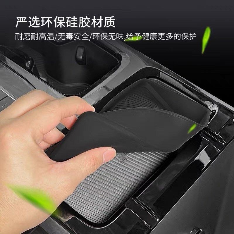 款五菱星光中控充硅胶垫车载改装内饰防尘垫用品,汽车用品/电子/清洗/改装,防滑垫/防护垫,淘宝优惠券,粉丝福利购,淘宝优惠卷