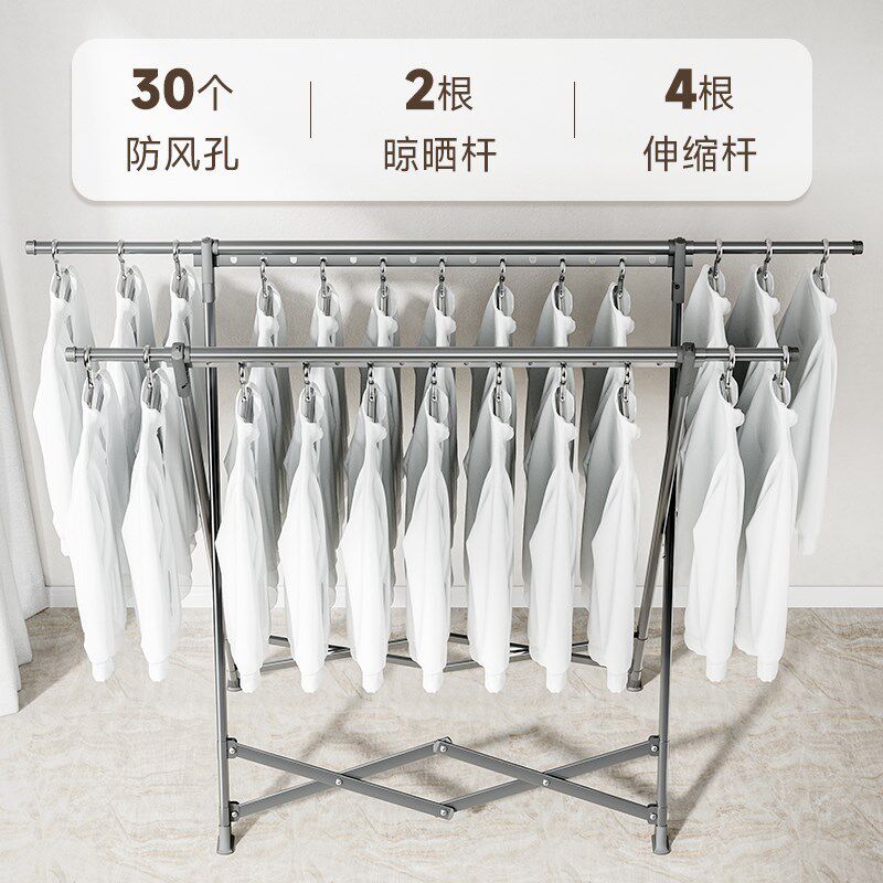 阳台折叠晾衣架室内落地晒衣架家用取暖器烘衣架卧室凉挂衣杆