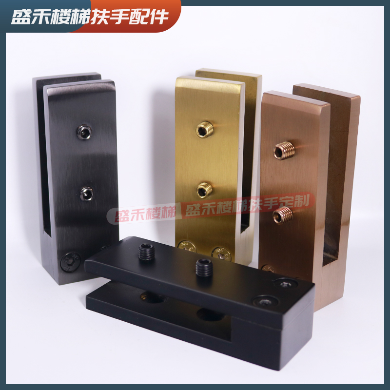 侧挂玻璃扶手底座不锈钢楼梯栏杆