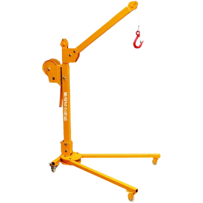 移动小型便携式可折叠吊机手摇小吊机装车轻便吊车家用升降机