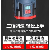 无刷冲击子大扭力电动螺丝刀电钻充电式 螺丝批电子
