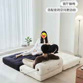 塔吉沙发床休闲两用阳台单小户型椅羊羔绒懒沙发