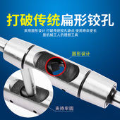 手用丝锥丝攻绞手手动架板牙丝器全钢杠夹调式