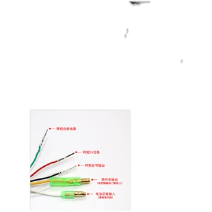 代驾电动车油门把手转把关锁加速调速电量显示通用