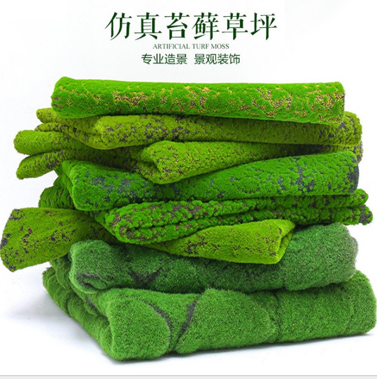 摄影地毯精灵系场景布置森系田园实景搭配草坪草皮仿真背景墙装饰