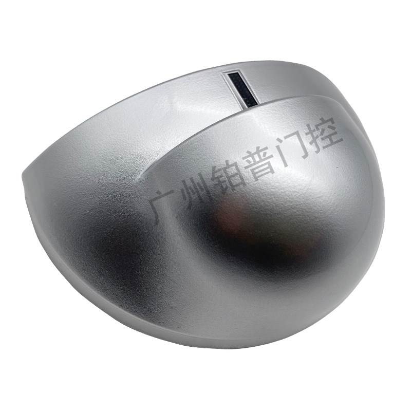 铂普24G微波感应器自动门感应探头电动玻璃门微波传感器通用型