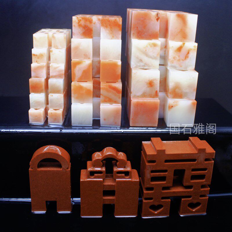 连珠印章博古如意钮寿山石 印面书画姓名篆刻石章书画藏书篆刻