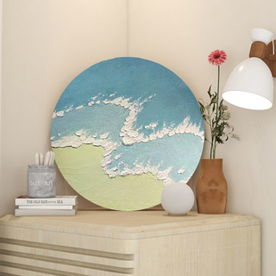 海浪立体肌理感 数字油画di手绘涂鸦丙烯油彩画石英砂手工装饰画