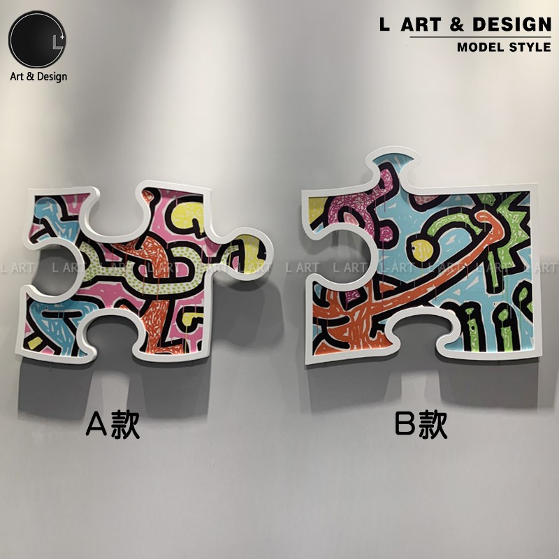 样板间儿童房创意画立体拼图现代装饰画书房实物挂画壁画定制画图片