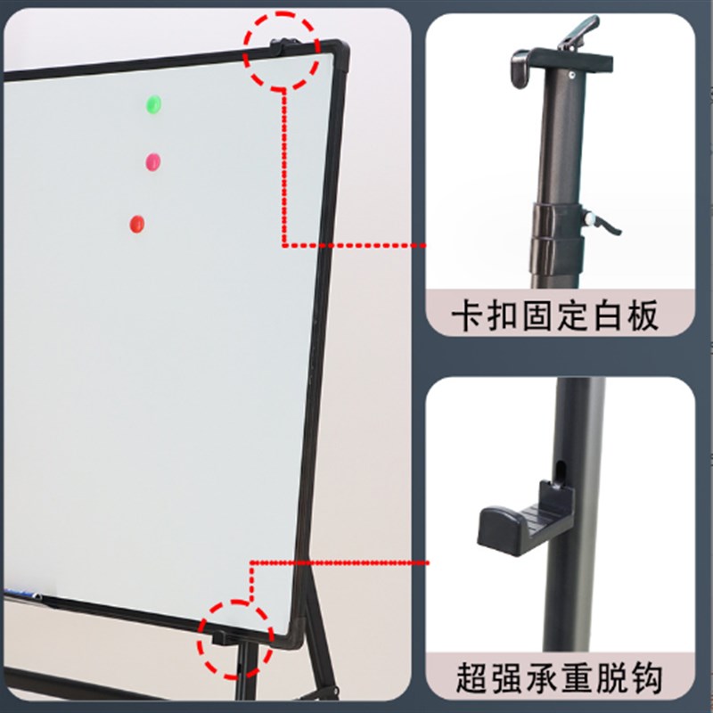 黑板家用支架式A型可移动可折叠儿童 升降伸缩写字板白板油画画架