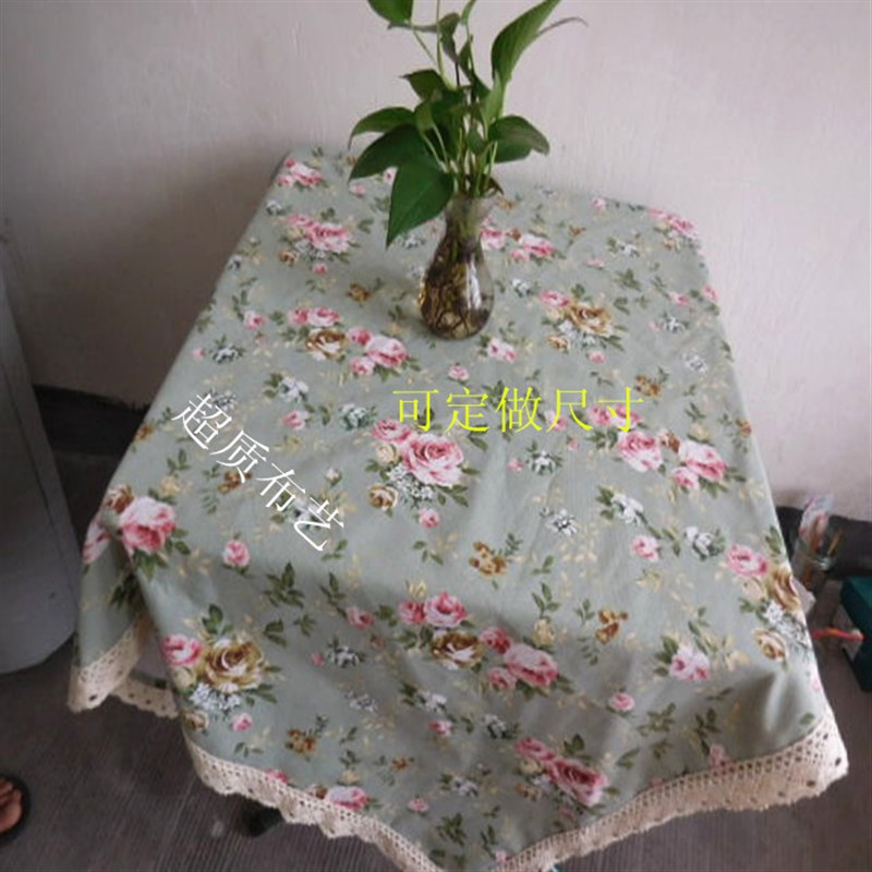 田园风格桌布 桌罩 茶几盖布 床头柜布巾 帆布印花各类盖巾