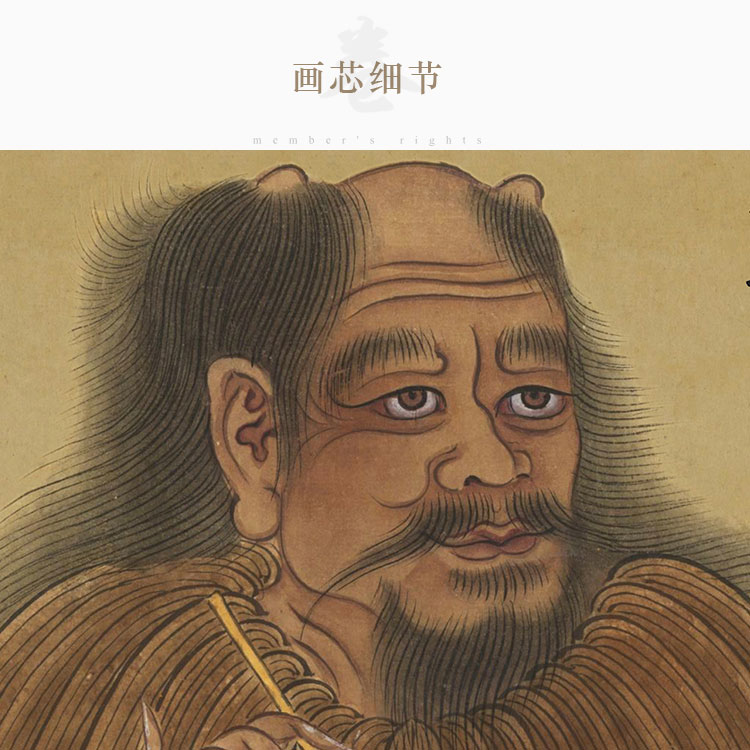 黄帝轩辕氏挂画 三皇五帝画像挂图 伏羲炎帝神农人物装饰画卷轴画
