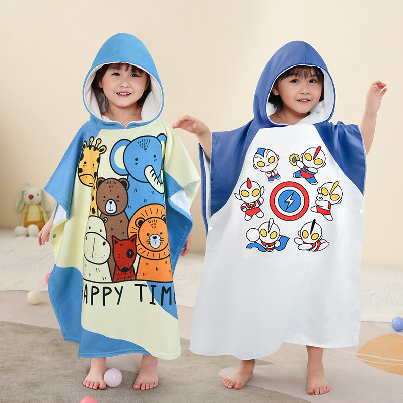 儿童浴巾斗篷浴袍男孩游泳头穿洗澡浴衣吸水速干带帽大童