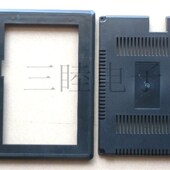 显示触摸屏外壳 显示器外壳 文本外壳