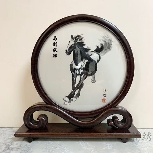 手工成品如意架刺绣小型鸡翅木台屏面绣礼品红木