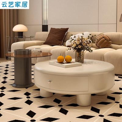 奶油风茶几桌现代 大小圆形小户型 客厅家用设计师高级感