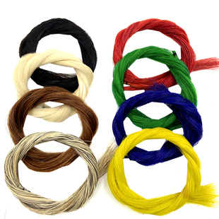 马尾毛  马尾弓毛 小提琴弓毛 二胡弓毛厘米