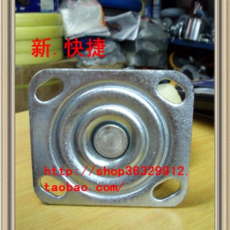 寸高弹橡胶万向轮/超级人造胶轮/橡胶轮子/活动轮脚轮工业耐磨轮