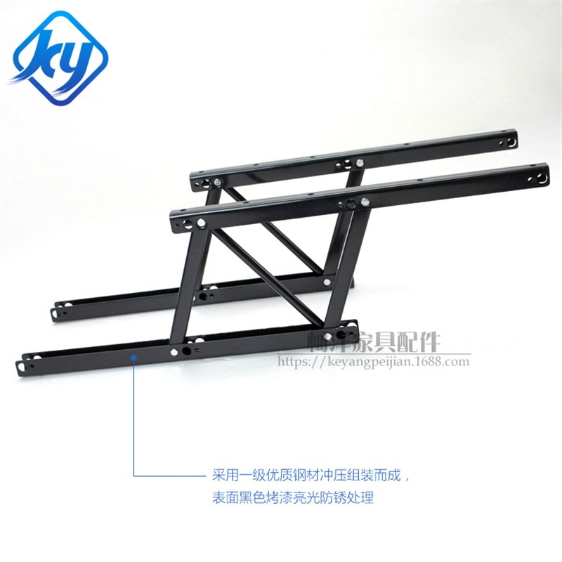 智能家居五金 折叠茶几升降支架 咖啡桌餐桌电脑桌升降器