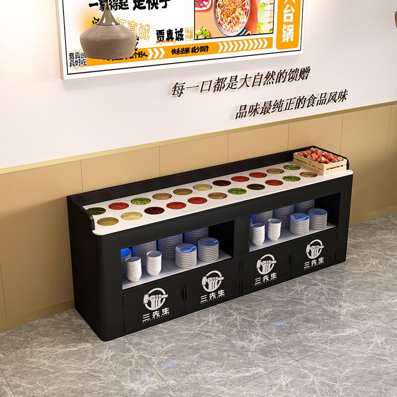 火锅店调料台台冷藏小料台取餐台食堂布菲炉台串串香酱料柜,商业/办公家具,调料台,淘宝优惠券,粉丝福利购,淘宝优惠卷