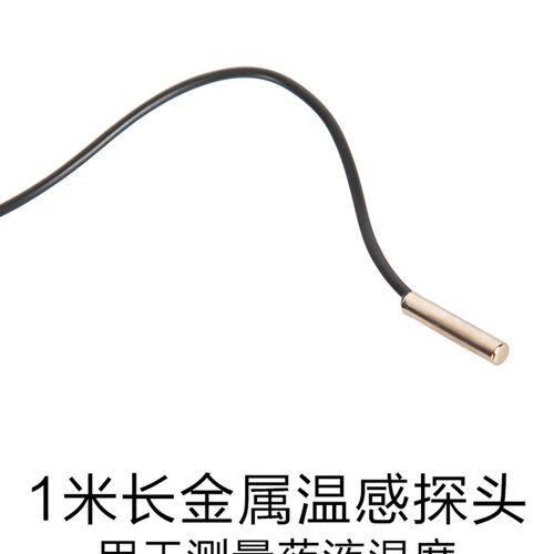 温度计拓海家暗房精温度计暗房精准冲洗黑白彩色胶卷华摄氏显