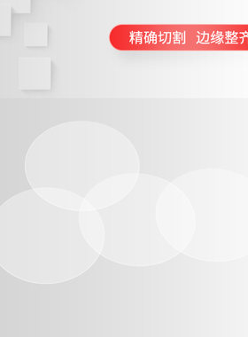 世泰IOE细胞爬片盖玻片显微镜圆形盖玻片圆片超白玻璃无菌免洗处