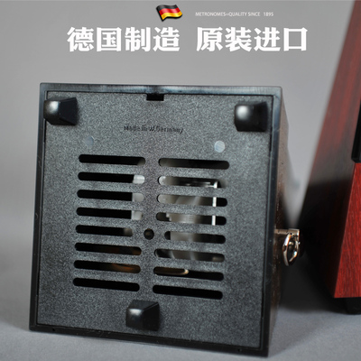 Wittner德国制造机械节拍器钢琴考级专用节奏器儿童小提琴打拍器