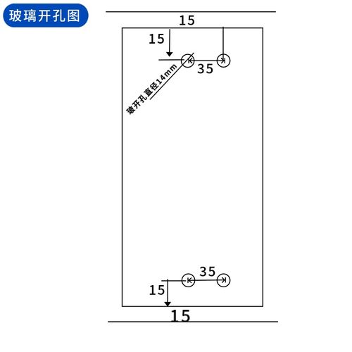 无框淋浴房玻璃门上下转轴浴室门方形天地门夹铰链