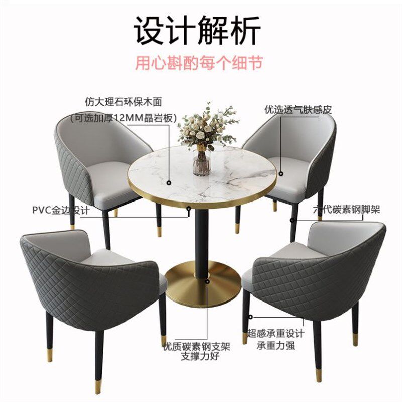 现代办公室洽谈桌椅售楼处奶茶店冷饮店接待桌休闲桌椅凳,商业/办公家具,办公电脑椅/职员椅,淘宝优惠券,粉丝福利购,淘宝优惠卷