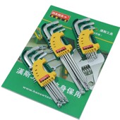 内六方 9件内六角装 汉斯工具内六角 六棱