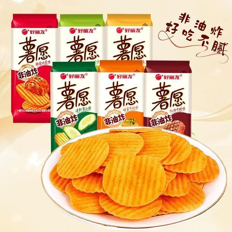 【共6袋】好丽友薯愿薯片非油炸膨化食品小吃零食
