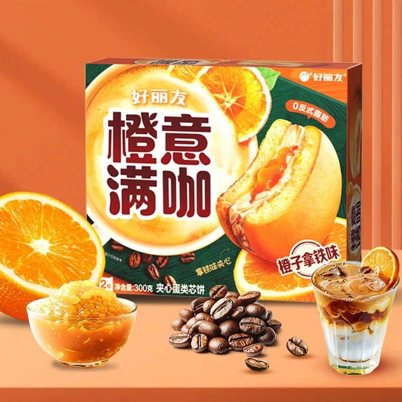 【好丽友】双莓派橙意满咖12枚下午茶夹心小蛋糕解馋小零食,零食/坚果/特产,夹心面包,淘宝优惠券,粉丝福利购,淘宝优惠卷