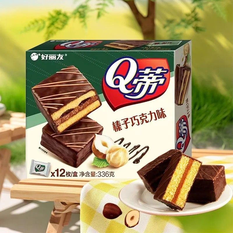 【好丽友】Q蒂榛子巧克力味蛋糕糯叽叽糕点12枚装,零食/坚果/特产,夹心面包,淘宝优惠券,粉丝福利购,淘宝优惠卷