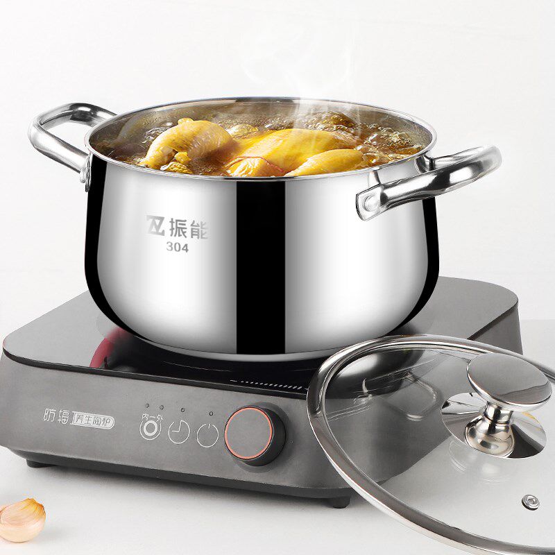 振能食品级蒸锅烹饪锅具汤锅蒸格加厚底底
