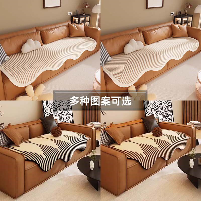 新款皮沙发垫直排三位加贵妃坐垫四季通用沙发垫级感