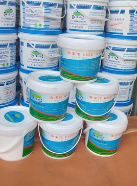 海宝伦地板粘合剂 地板地板革胶水公斤公斤