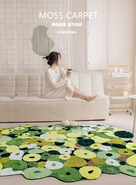 苔藓地毯卧室长条床边毯绿色森林客厅卧室床边异形毯进门浴室地垫