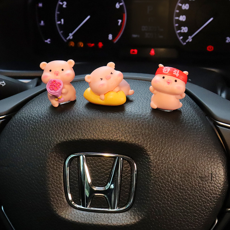 屏幕导航创意中控台高档车载车内装饰用品汽车爱奋斗小猪,汽车用品/电子/清洗/改装,摆件,淘宝优惠券,粉丝福利购,淘宝优惠卷